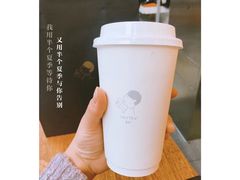 金凤茶王-喜茶(北京三里屯太古里店)