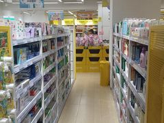 -BIGOFFS 超级折扣(仁恒伊势丹店)