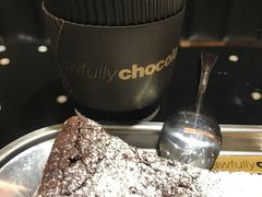 -Awfully Chocolate(来福士广场店)