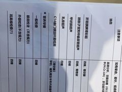 -美年大健康体检医院(金牛万达分院)