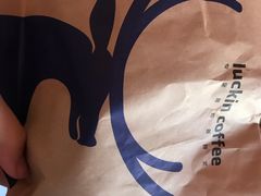-luckincoffee瑞幸咖啡(顺义华联商厦店)