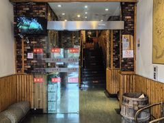 -深山老屋(国顺东路店)