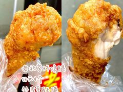 -荣巷小馄饨(荣巷店)