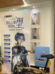 点击看大图 -AN普拉提女子健身工作室
