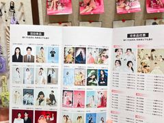 -海马体照相馆(重庆爱琴海购物公园店)