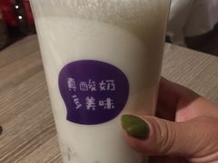 -一只酸奶牛(八一路店)
