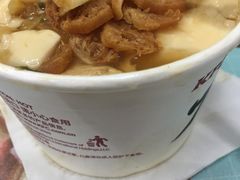 -肯德基(环翠北店)