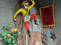 -上海动漫博物馆