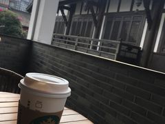 -星巴克臻选(成都宽窄巷子店)