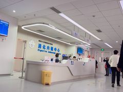 -上海市东方医院(总院)