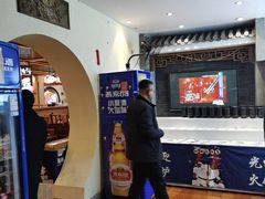 -沸炉重庆老火锅(军事博物馆店)