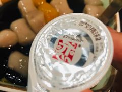 -鲜芋仙Meet Fresh(五道口店)