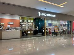 -海马体照相馆(佛山岭南站店)