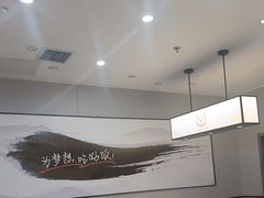 -吉野家(复兴路第二餐厅店)