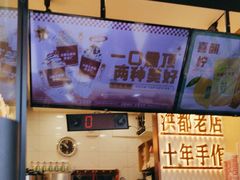 -洪都大拇指(洪都店)