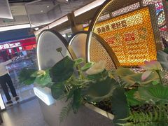 -新辣道鱼火锅(龙旗广场店)