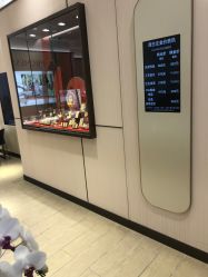 -周生生Chow Sang Sang(翠微店)