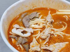 -四里沙茶面(湖滨四里店)