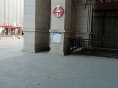 -沈阳商业城(中街路店)