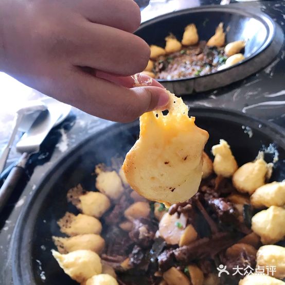 俊家铁锅炖鱼(鲅鱼圈店)