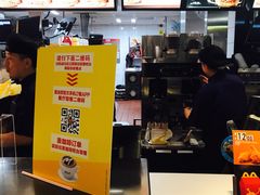 -麦当劳(杭州东站高铁店)