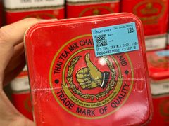 -王权免税店(普吉市区店)