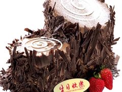 -新侨三宝乐面包店(崇文门店)