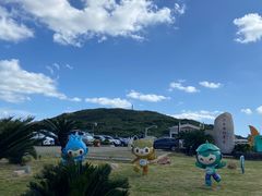 -舟山嵊泗列岛风景名胜区