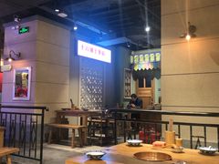 大堂-十六蒲(桂林路店)