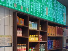 -飨府.老淮面馆.自营(清河路店)