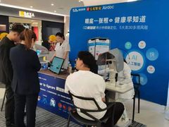 -万达广场(龙湖店)