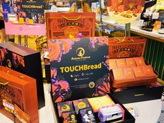零售区-TOUCH泰奇(宝杨宝龙广场店)