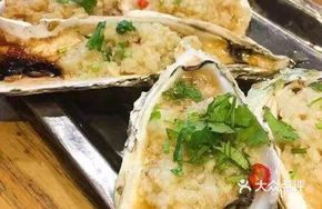 Double Oyster Garlic Roasted Seafood
