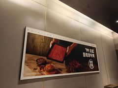 -海底捞火锅(名门店)