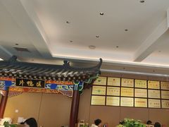-梅利汴京烤鸭•开封豫菜地标店(晋安路店)