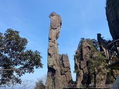 -三清山风景名胜区