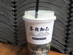 -歹街(金成店)