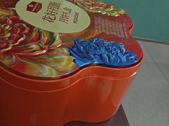-广州增城保利郡雅酒店-月色西餐厅