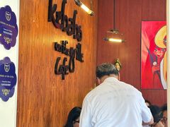 -克比叔叔印度餐厅Kebabs on the Grille(永康路分店)