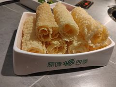 -原味四季椰子鸡(平湖天虹店)