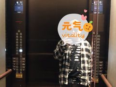 -成都尼依格罗酒店