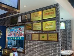 -梧州双钱龟苓膏(丽港航母店)