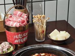 -黔有有贵州酸汤夺夺粉火锅(五味十字店)