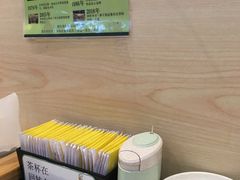 -京樽回転寿司(奥林匹克店)