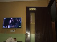 -富侨养生(康乾店)