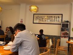 -永乐饭店
