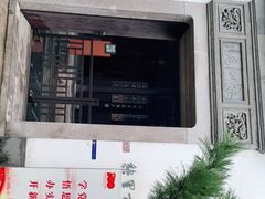 -黎里古镇