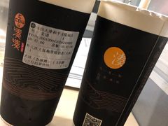 -湊湊火锅·茶憩(和平大悦城店)