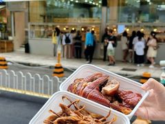 -顺城金记卤鸡·清真