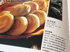 -一品滇香·云南菜(公益西桥店)